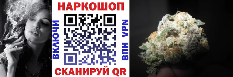 Alpha-PVP Белинский