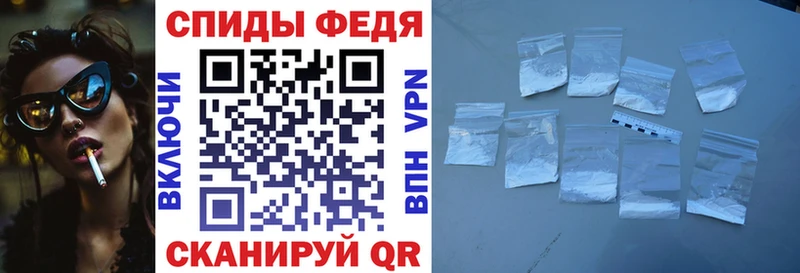 Амфетамин 98% OMG зеркало Белинский