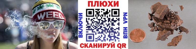 Гашиш Premium  сколько стоит  Белинский 