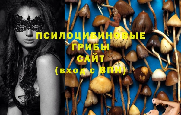 дистиллят марихуана Баксан