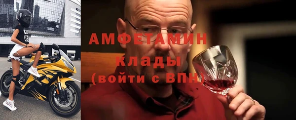 крисы Балахна