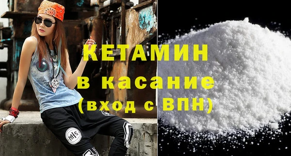 крисы Балахна