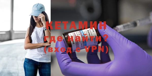 крисы Балахна