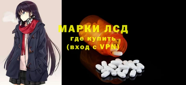 дистиллят марихуана Баксан
