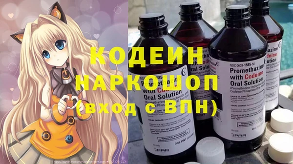 дистиллят марихуана Баксан