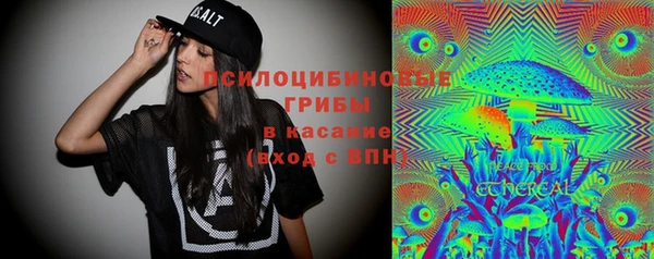 дистиллят марихуана Баксан