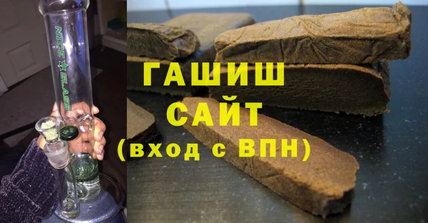 крисы Балахна