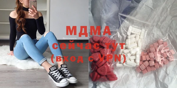 крисы Балахна