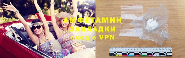 дистиллят марихуана Баксан