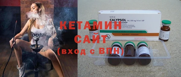крисы Балахна