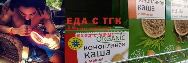 дистиллят марихуана Баксан