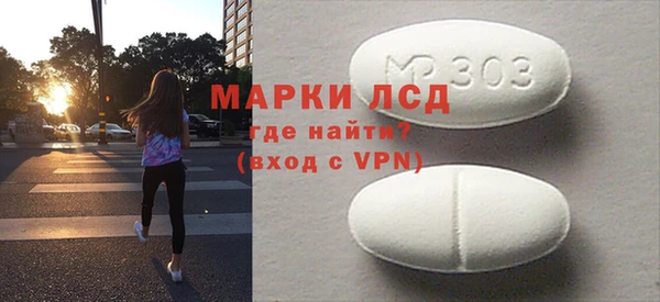 крисы Балахна