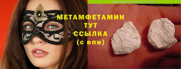 крисы Балахна