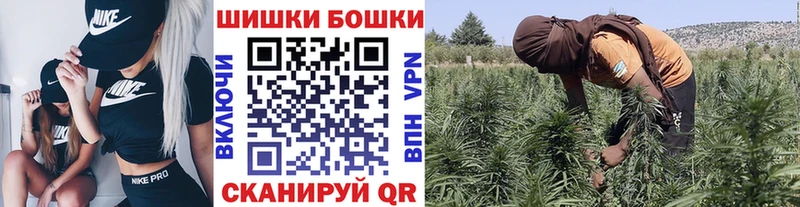 где купить   Белинский  Канабис THC 21% 